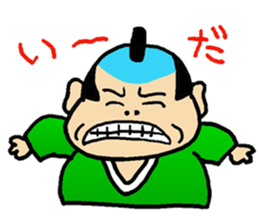 Chonmagedon sticker #3246540