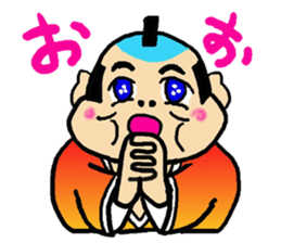 Chonmagedon sticker #3246543