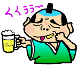 Chonmagedon sticker #3246546