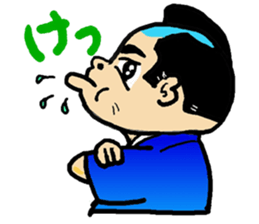 Chonmagedon sticker #3246547