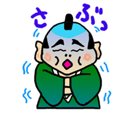 Chonmagedon sticker #3246549