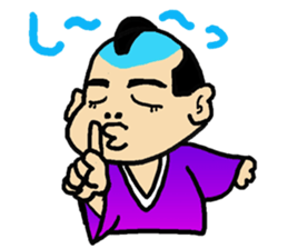 Chonmagedon sticker #3246550