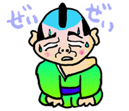 Chonmagedon sticker #3246552