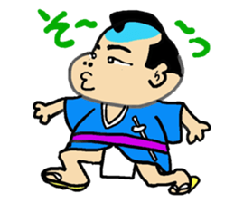 Chonmagedon sticker #3246553