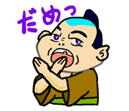 Chonmagedon sticker #3246554