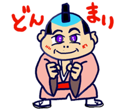 Chonmagedon sticker #3246558