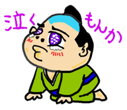 Chonmagedon sticker #3246559