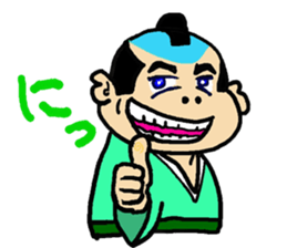 Chonmagedon sticker #3246560