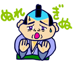 Chonmagedon sticker #3246561