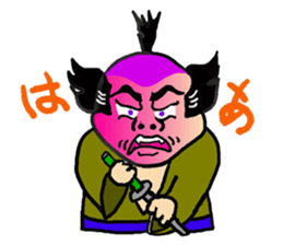 Chonmagedon sticker #3246564