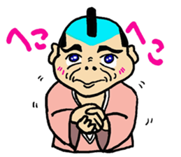 Chonmagedon sticker #3246567