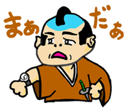 Chonmagedon sticker #3246569