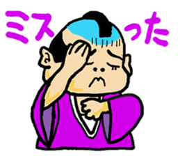 Chonmagedon sticker #3246570