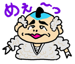 Chonmagedon sticker #3246572