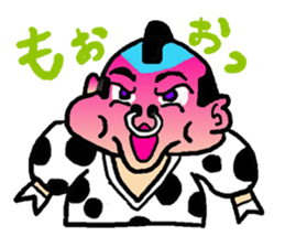 Chonmagedon sticker #3246573