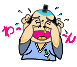 Chonmagedon sticker #3246577