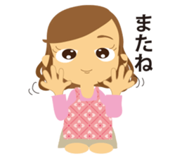 Mom sitting streight sticker #3246765