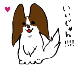 PAPILLON in MIKAWA sticker #3246779