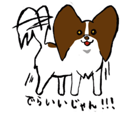 PAPILLON in MIKAWA sticker #3246780