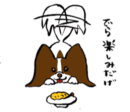 PAPILLON in MIKAWA sticker #3246781