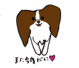 PAPILLON in MIKAWA sticker #3246783