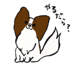 PAPILLON in MIKAWA sticker #3246785