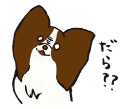 PAPILLON in MIKAWA sticker #3246786