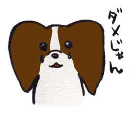 PAPILLON in MIKAWA sticker #3246787
