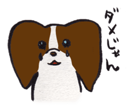 PAPILLON in MIKAWA sticker #3246787