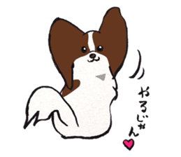 PAPILLON in MIKAWA sticker #3246788