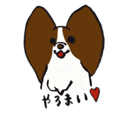 PAPILLON in MIKAWA sticker #3246789