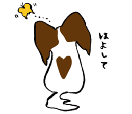 PAPILLON in MIKAWA sticker #3246790