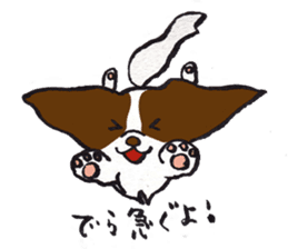 PAPILLON in MIKAWA sticker #3246791