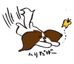 PAPILLON in MIKAWA sticker #3246794