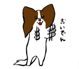 PAPILLON in MIKAWA sticker #3246795