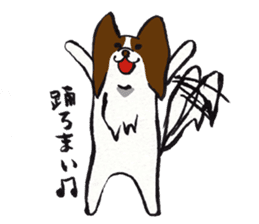 PAPILLON in MIKAWA sticker #3246797
