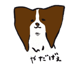 PAPILLON in MIKAWA sticker #3246798