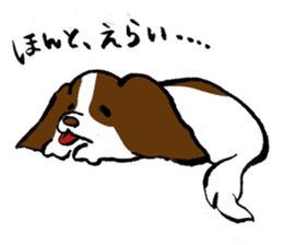 PAPILLON in MIKAWA sticker #3246799