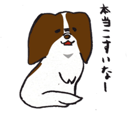 PAPILLON in MIKAWA sticker #3246802