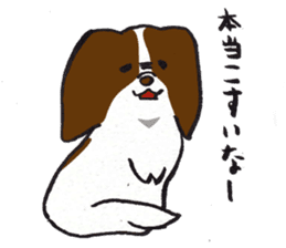 PAPILLON in MIKAWA sticker #3246802