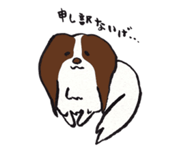 PAPILLON in MIKAWA sticker #3246804