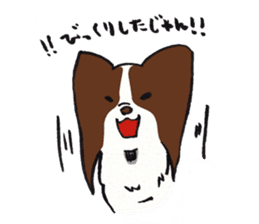 PAPILLON in MIKAWA sticker #3246806