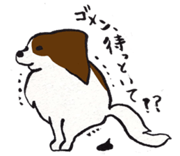 PAPILLON in MIKAWA sticker #3246807