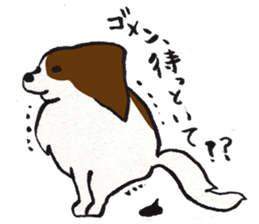 PAPILLON in MIKAWA sticker #3246807