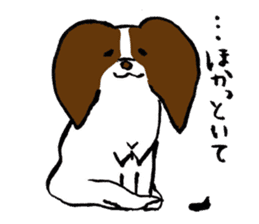 PAPILLON in MIKAWA sticker #3246808