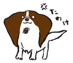 PAPILLON in MIKAWA sticker #3246810