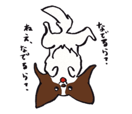 PAPILLON in MIKAWA sticker #3246811