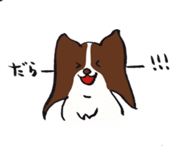 PAPILLON in MIKAWA sticker #3246812