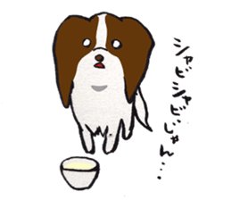 PAPILLON in MIKAWA sticker #3246815