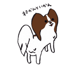 PAPILLON in MIKAWA sticker #3246817